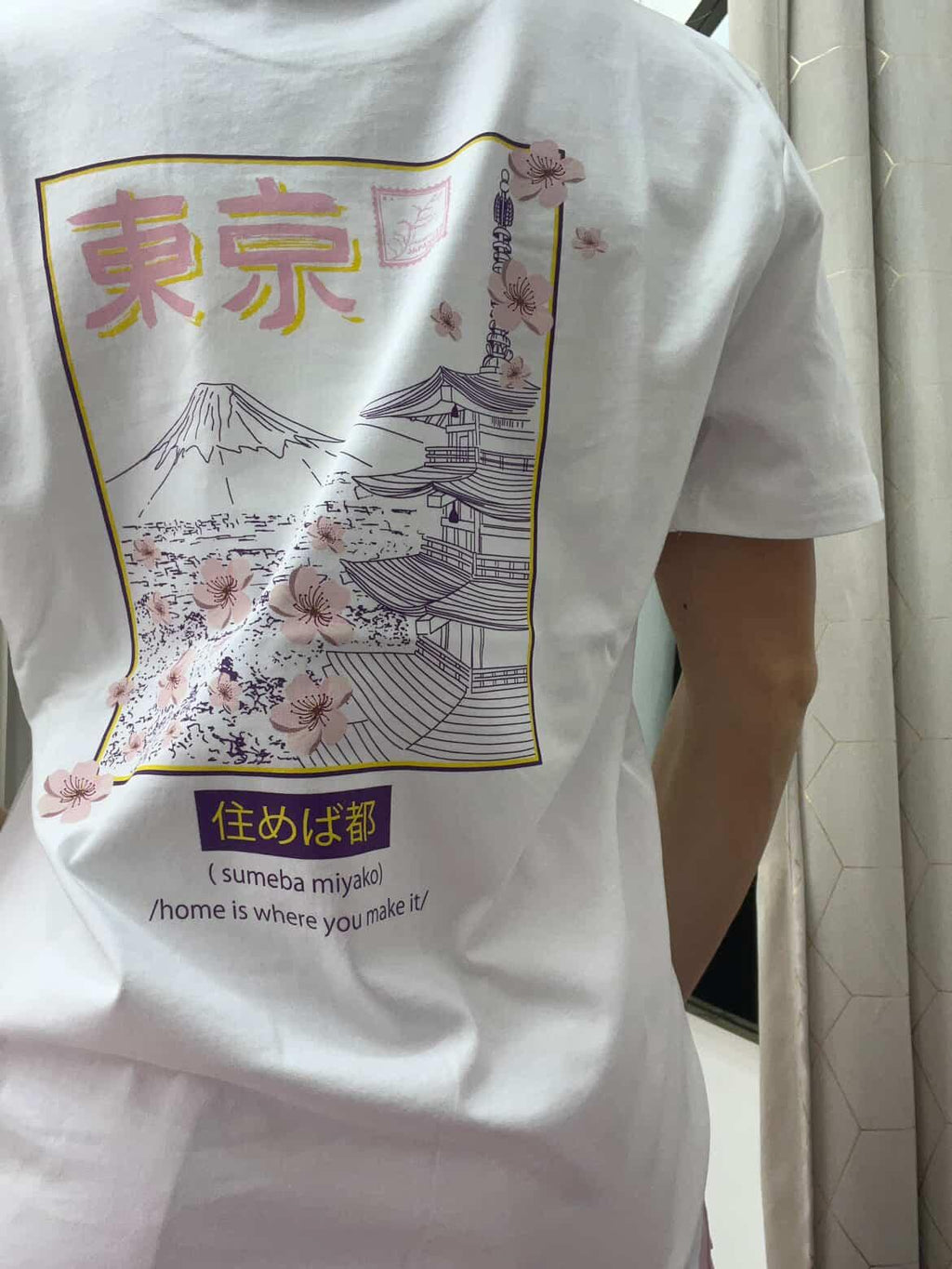 Maglia Lumina